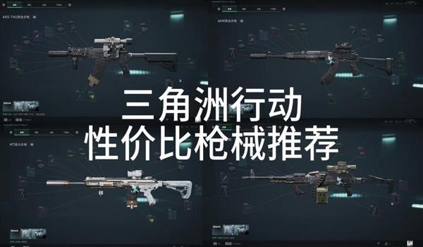 三角洲封七天会封机器码吗(三角洲7天封机器码能解开吗?) 三角洲封七天会封机器码吗(三角洲7天封机器码能解开吗?)