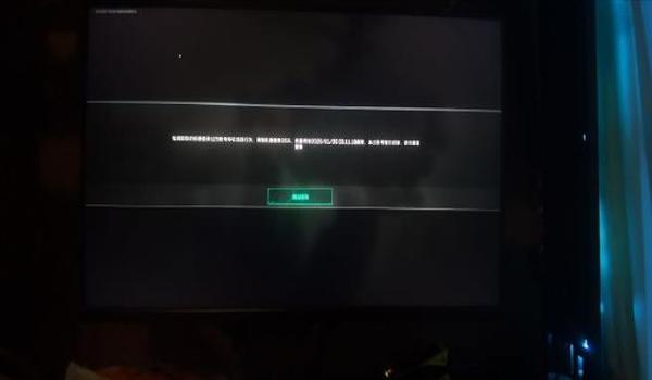 三角洲现在外挂封得严吗(三角洲行动外挂现在封多久?) 三角洲现在外挂封得严吗(三角洲行动外挂现在封多久?)